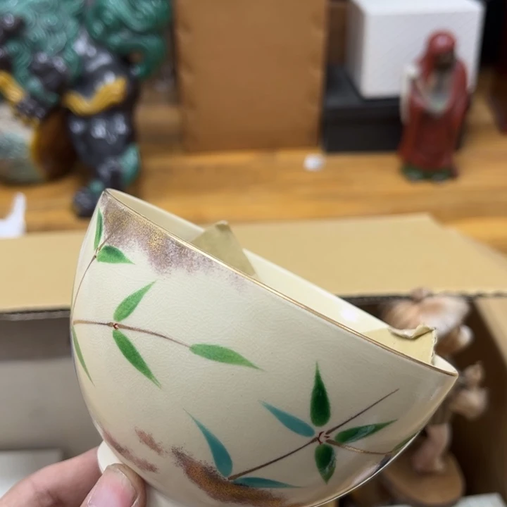瓷片摆件工艺品瓷器摆件777