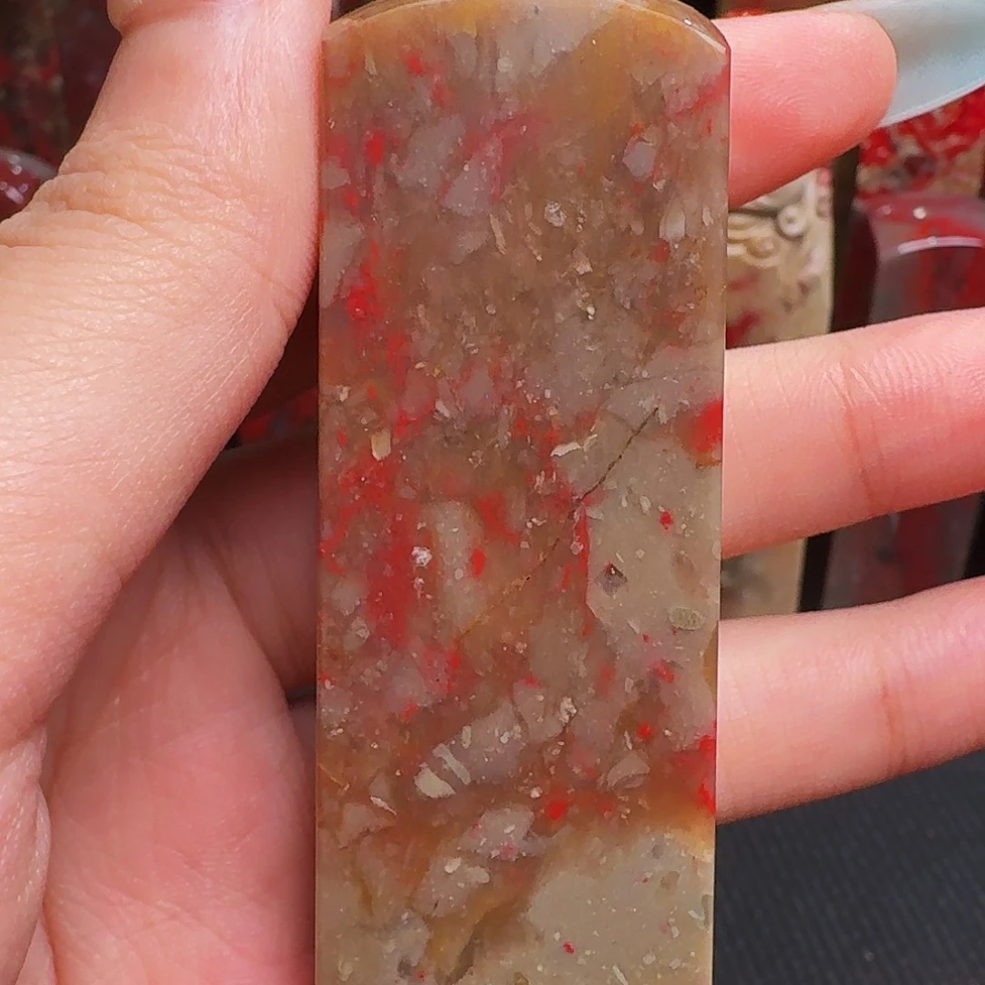 竹***人昌化石印石精品昌化鸡血石