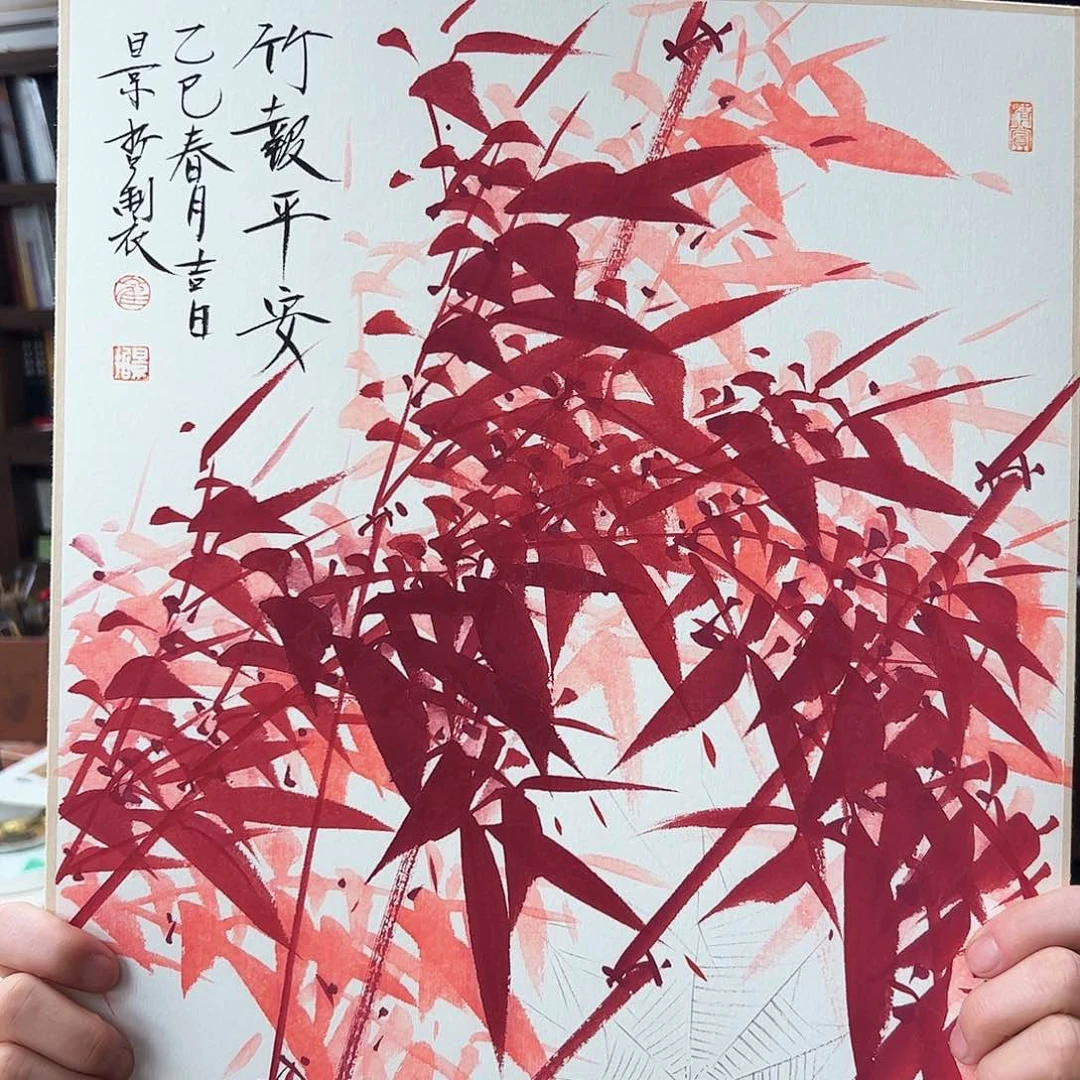 书法书法作品欣赏，书法