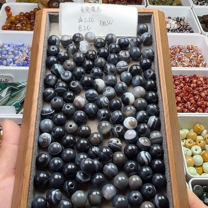 琉璃非金属2.5随机一颗