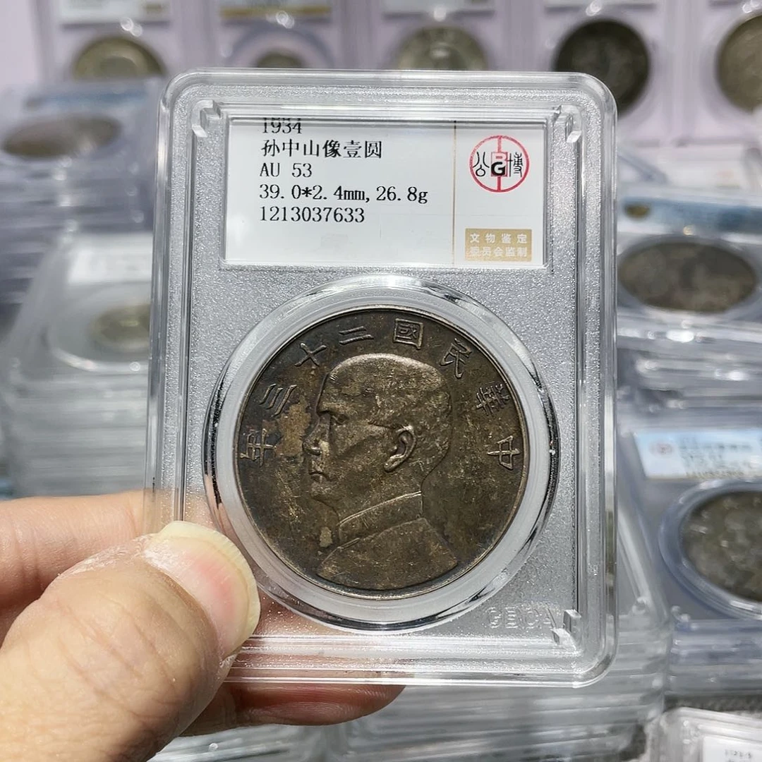 银如图所说的那样是一