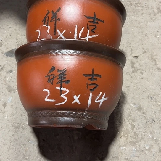 紫砂工艺厂……紫砂工艺厂……