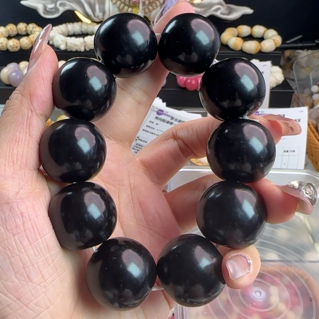 吊坠菩提根/象牙果微瑕卡23黑苹果2串