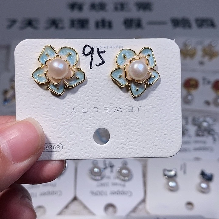 未镶嵌淡水珍珠耳饰