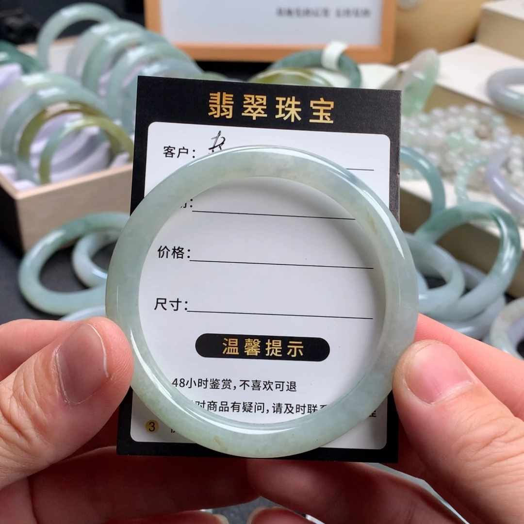 奇***怪翡翠未镶嵌手镯成品