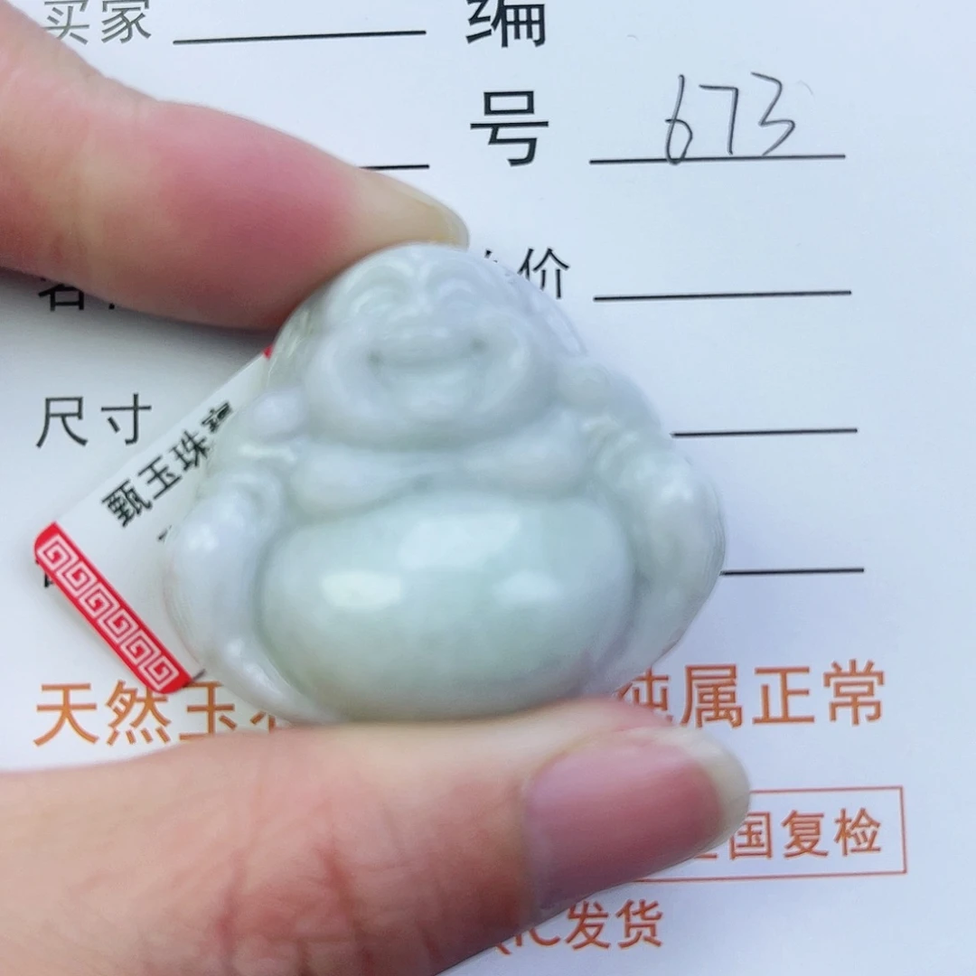 翡翠颈饰未镶嵌佛公