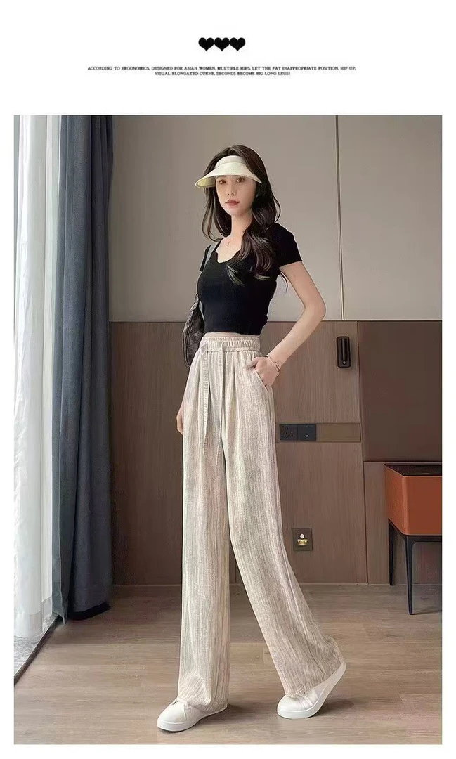 【两条】慧姿琳时尚精品女裤