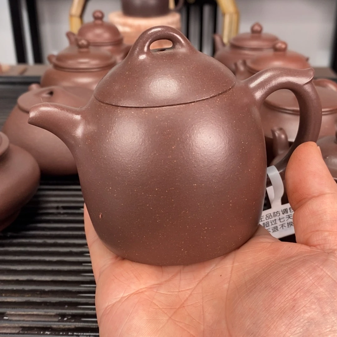 紫砂茶壶底槽清秦权容量260毫升