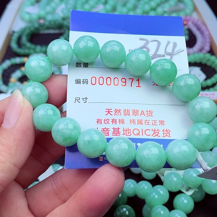 毛衣链未镶嵌翡翠