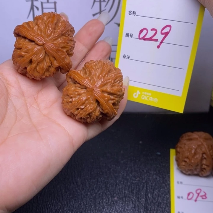 把件文玩核桃029%38白狮子福利