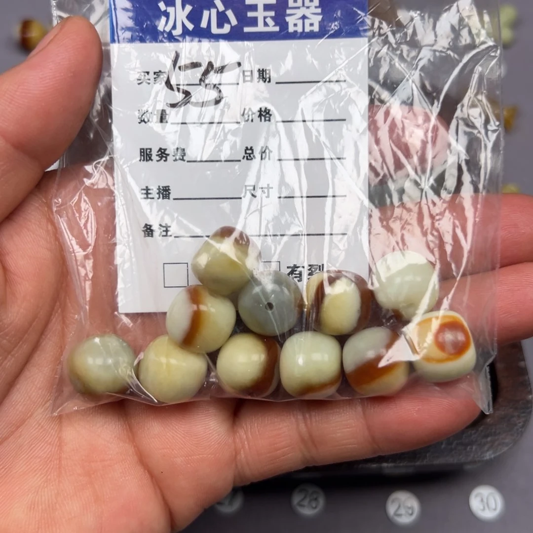 蛇纹石玉未镶嵌颈饰用****4