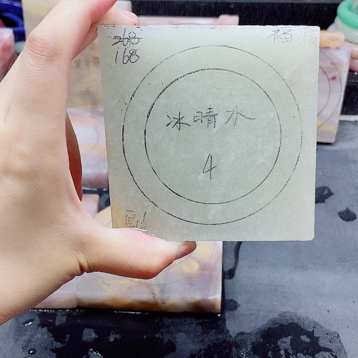 石英质玉手镯未镶嵌定制