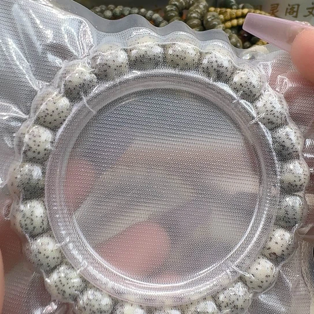 星月菩提手串90传说大眼睛10 9