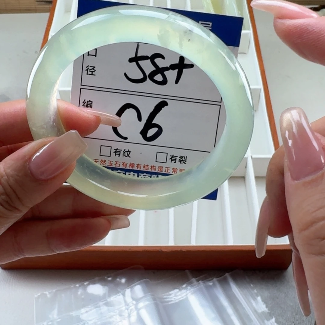 岫玉未镶嵌手镯手镯