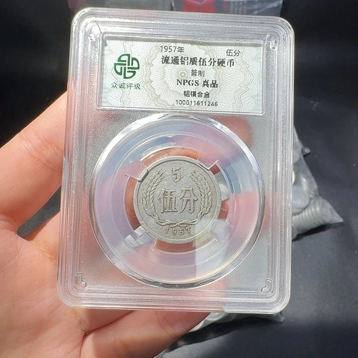 一二五一斤啊啊啊啊啊啊