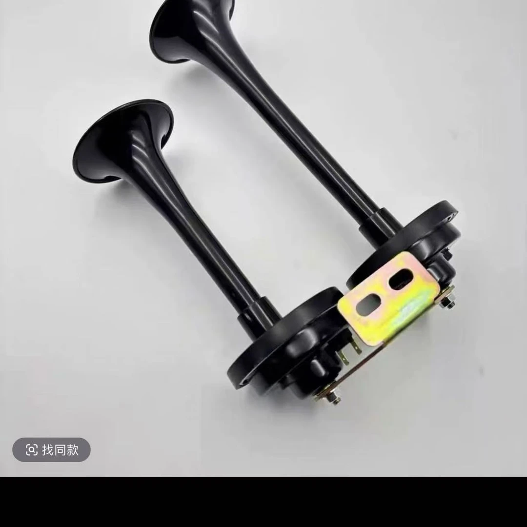 大货车12V24v电控双音喇叭半挂改装高音超响防水汽笛鸣笛轻卡客车