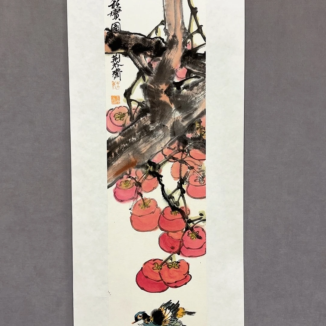 国画国画纯手绘作品请放心去藏