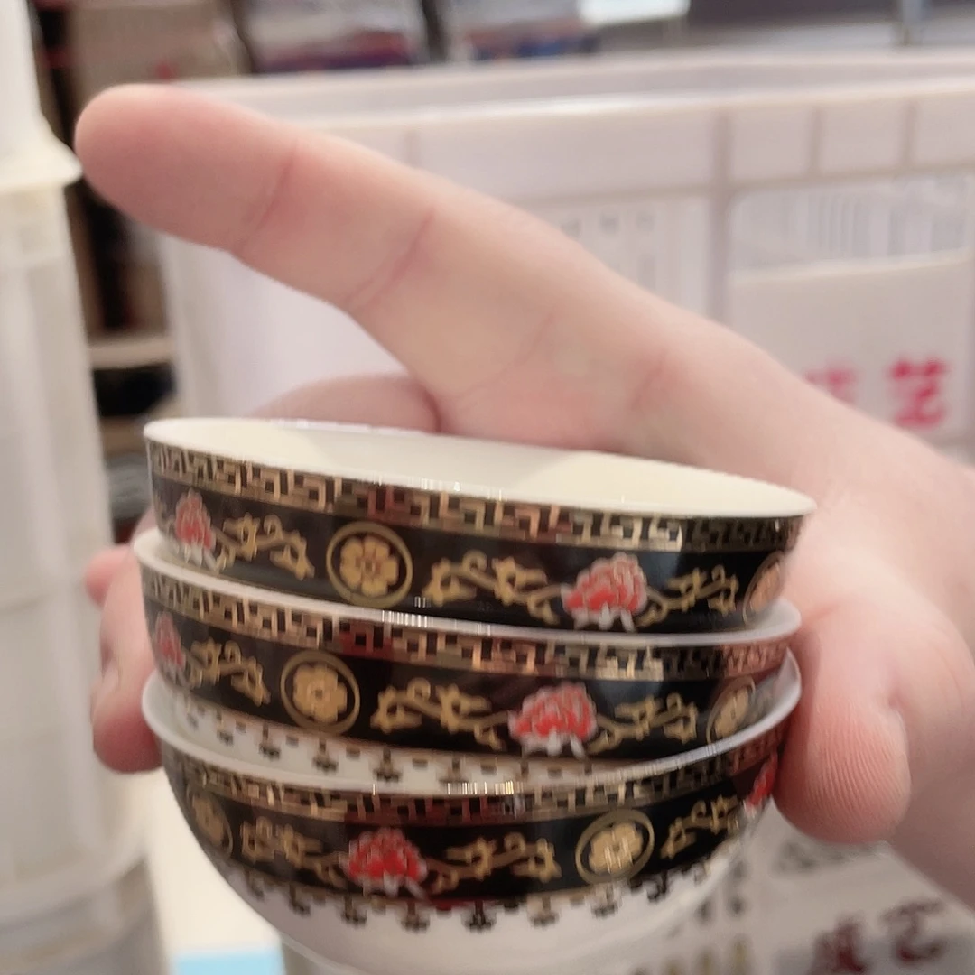 闪购商品闪购商品