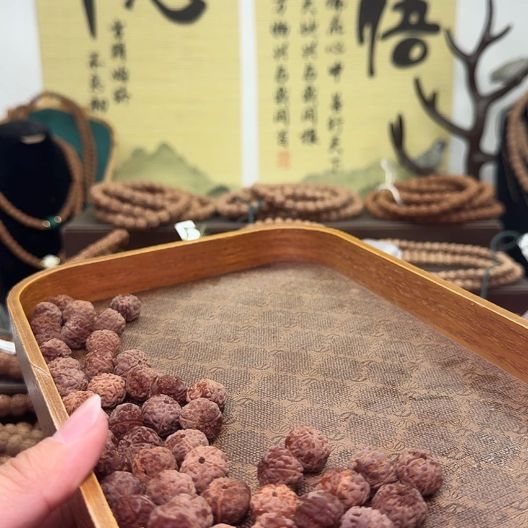 金刚菩提吊坠夜***河60颗黄身老树王