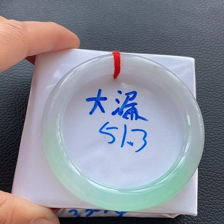 翡翠手镯未镶嵌24冰绿半山美人条24