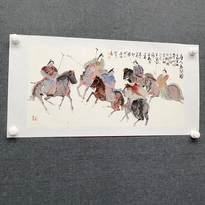 国画书画作品多次