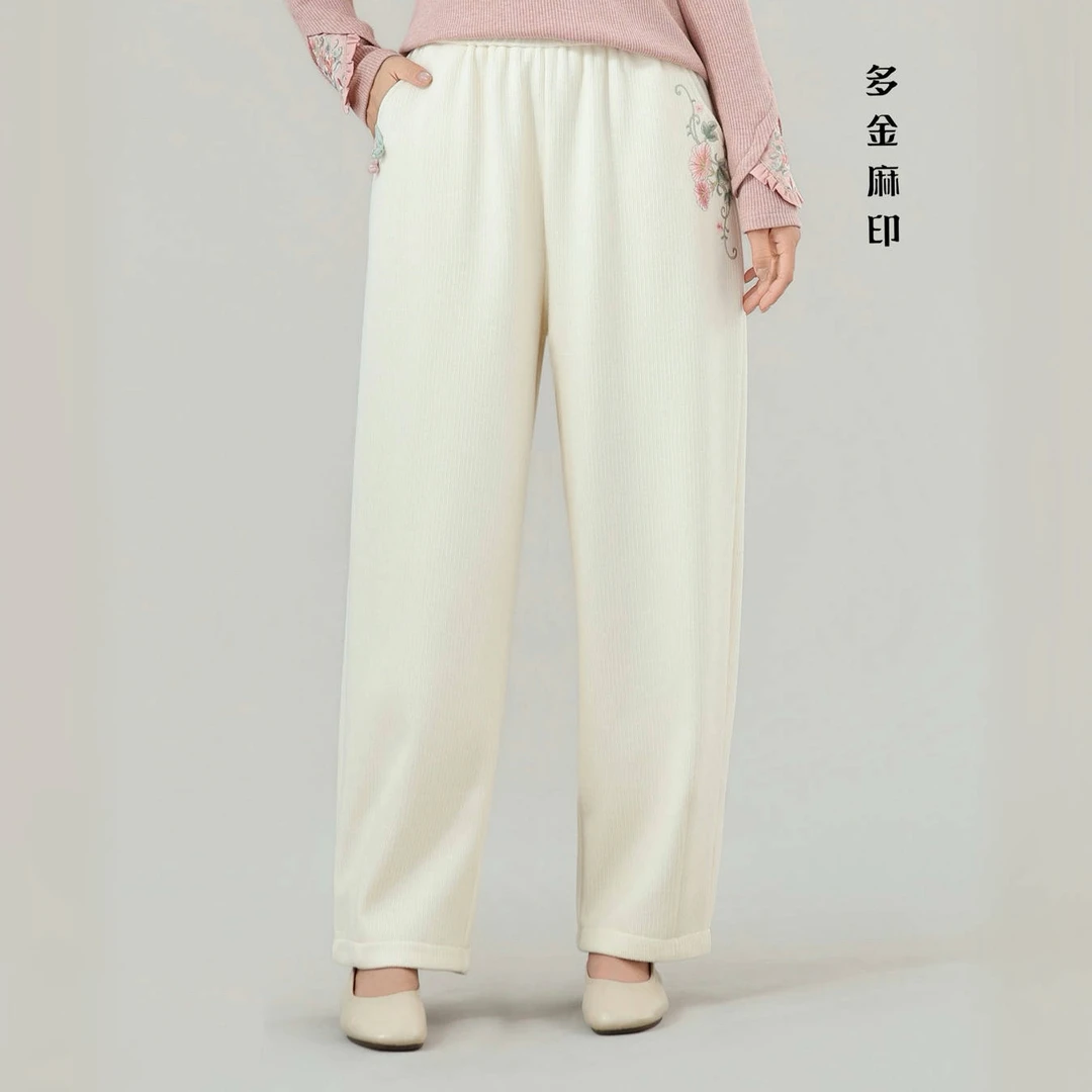 多金麻印冬季新款中式国风重工刺绣加绒加厚松紧腰小脚哈伦裤3321