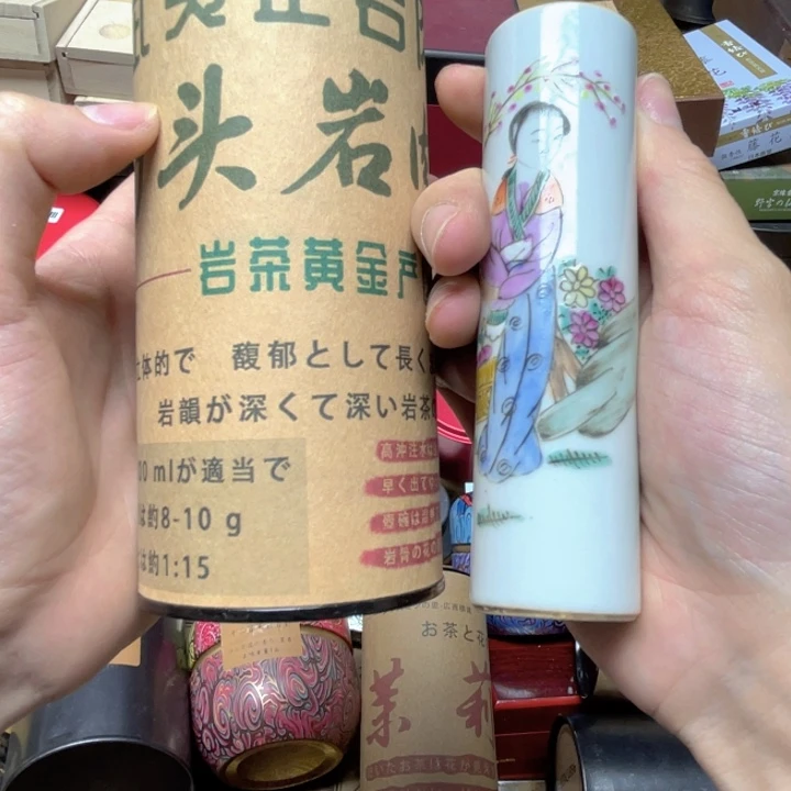 陶瓷陶瓷陶瓷陶瓷