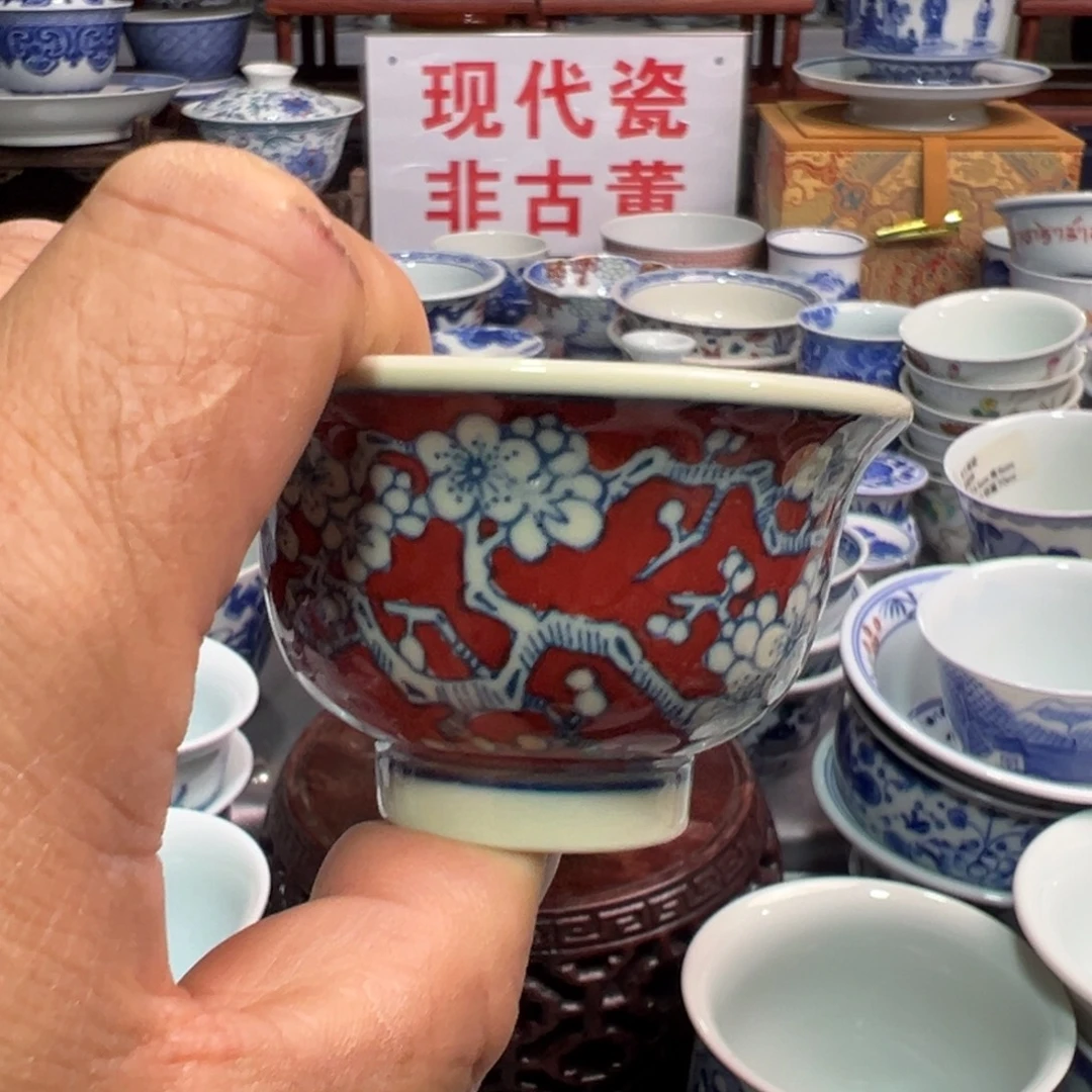 随***风景德镇陶瓷研究所