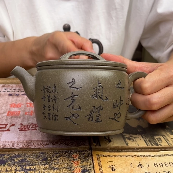 茶壶紫砂宜兴紫砂