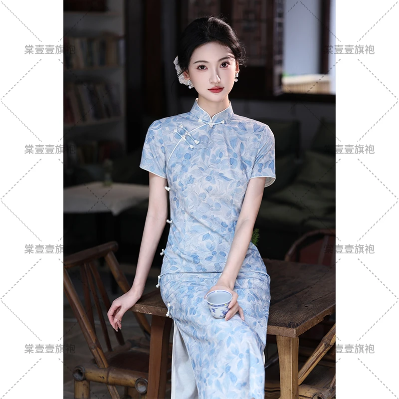蓝色旗袍新中式连衣裙改良气质日常新款苏州中国风女装夏季高级感