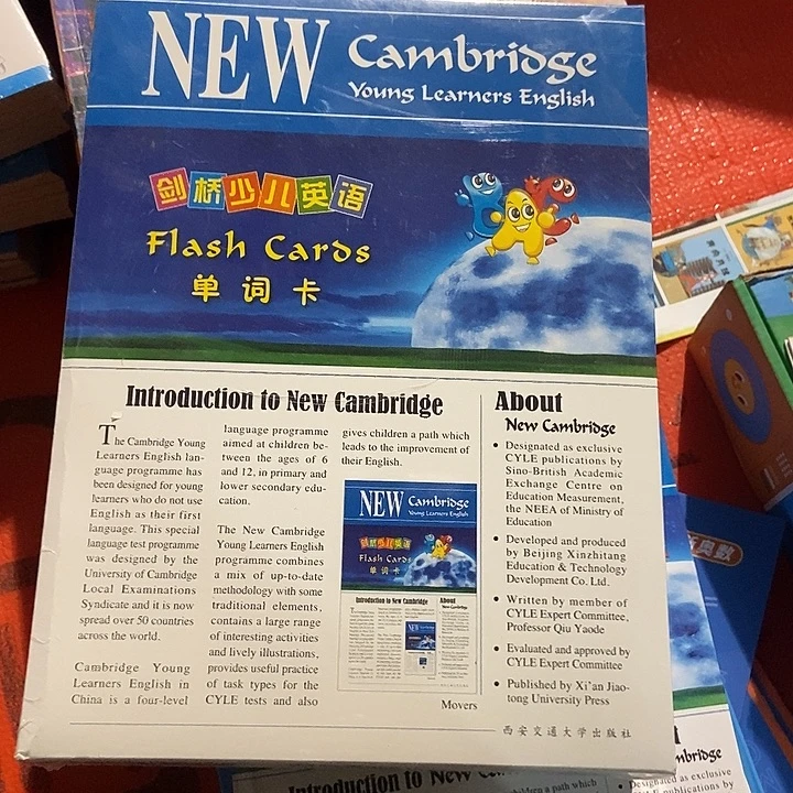 剑桥少儿英语单词卡二级