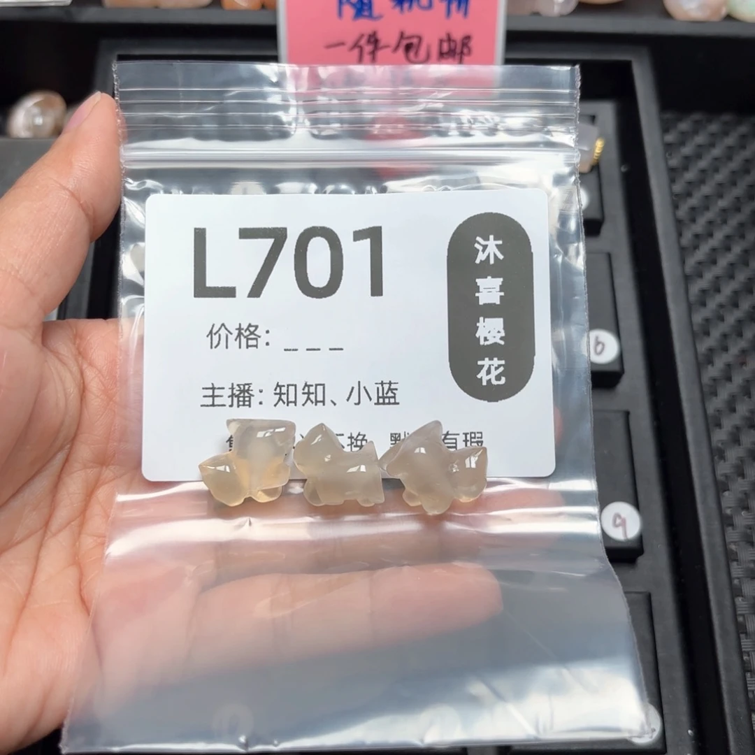 玛瑙/玉髓颈饰未镶嵌乖*