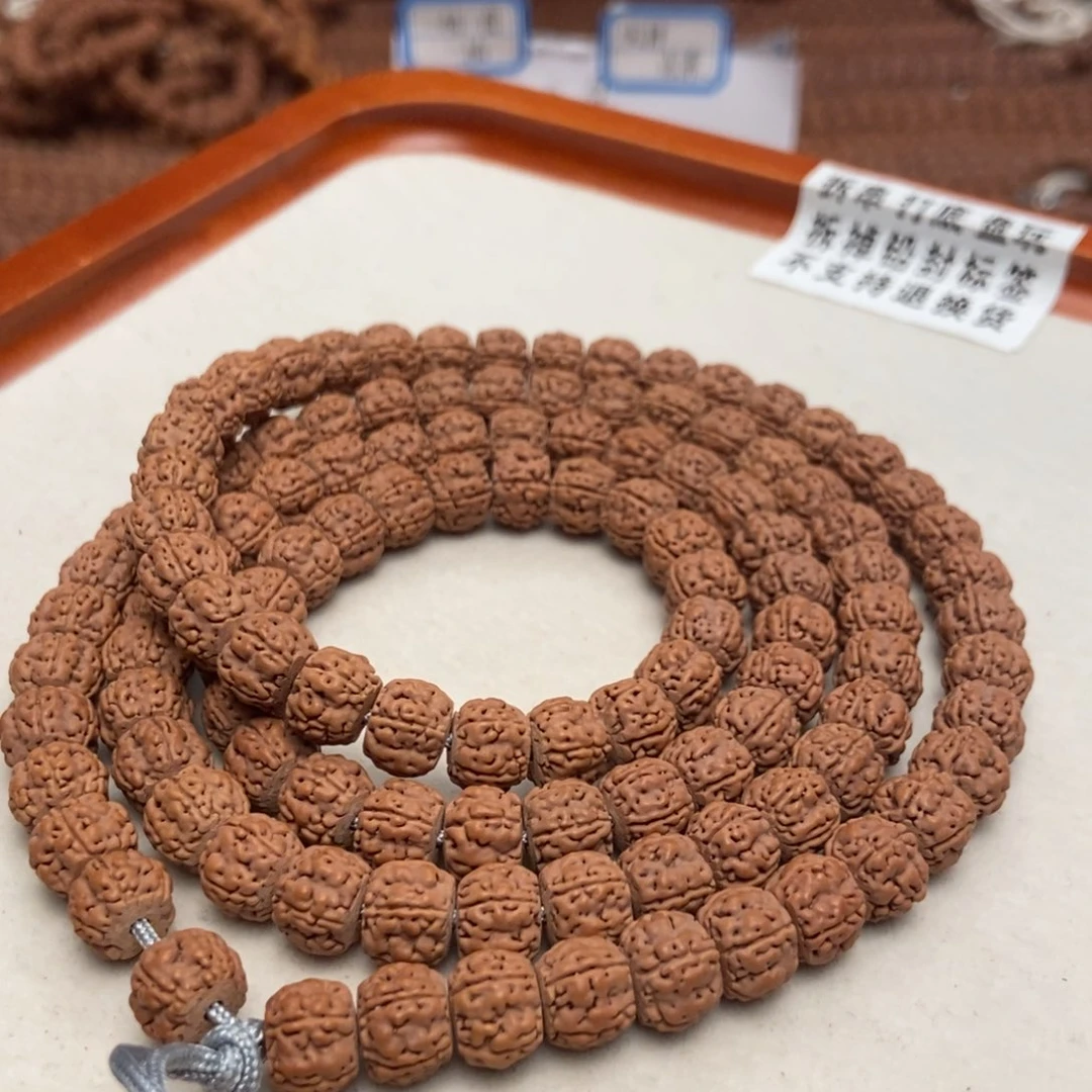 琳****吊坠金刚菩提藏切盘龙108卡8