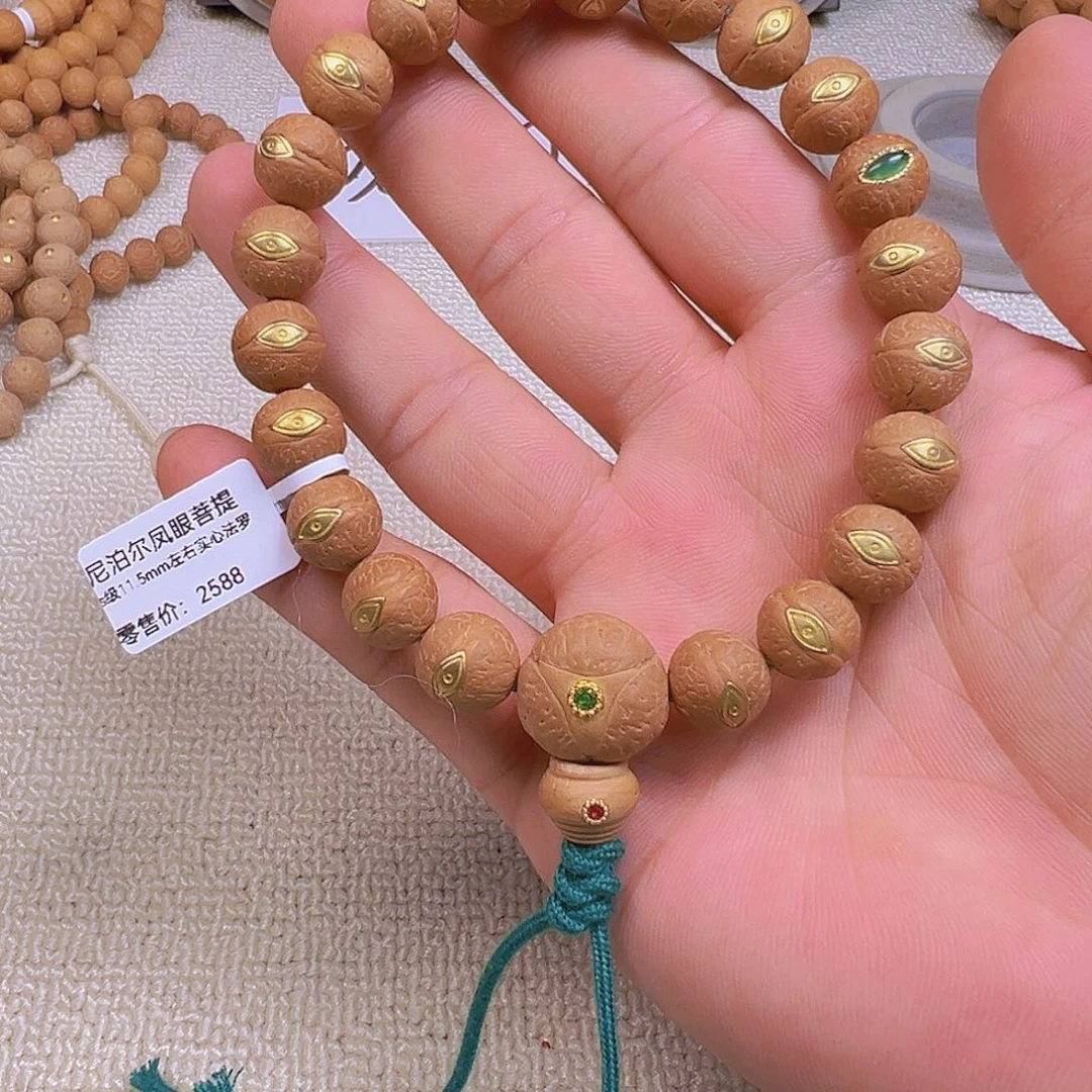 天****手串凤眼菩提11.5mm左右实心