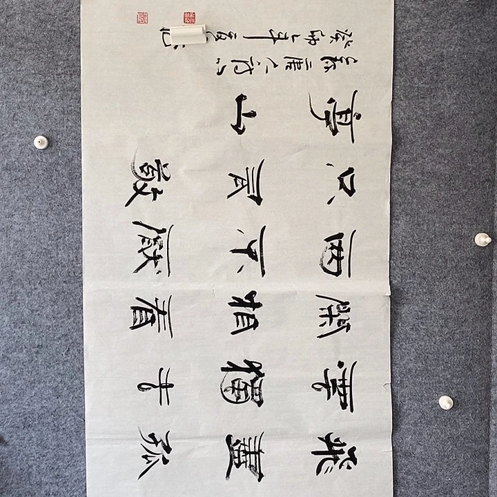精品作品购物链接
