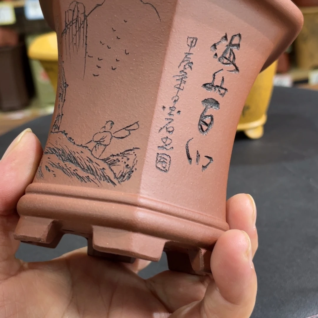 紫砂花盆紫砂工艺厂