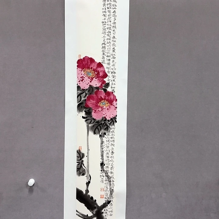 国画亲笔手绘放心去藏