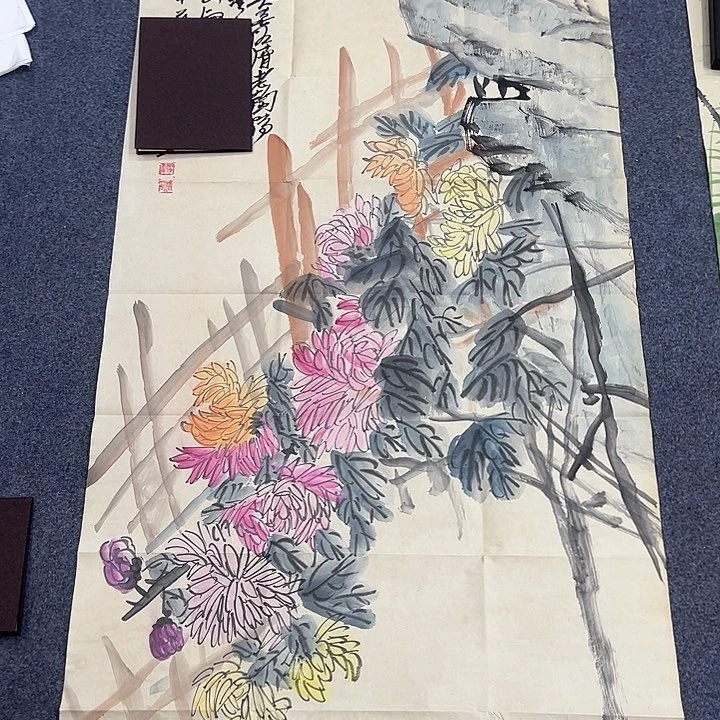 京一美术馆作品欣赏