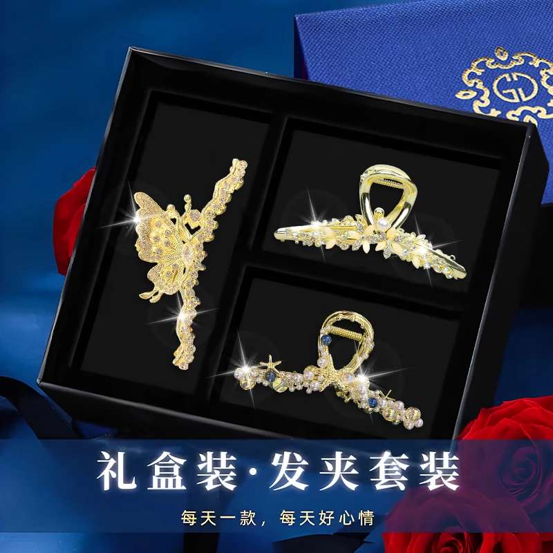 发夹发卡头饰高端2025新款爆款高级感抓夹女生日礼物送女朋友