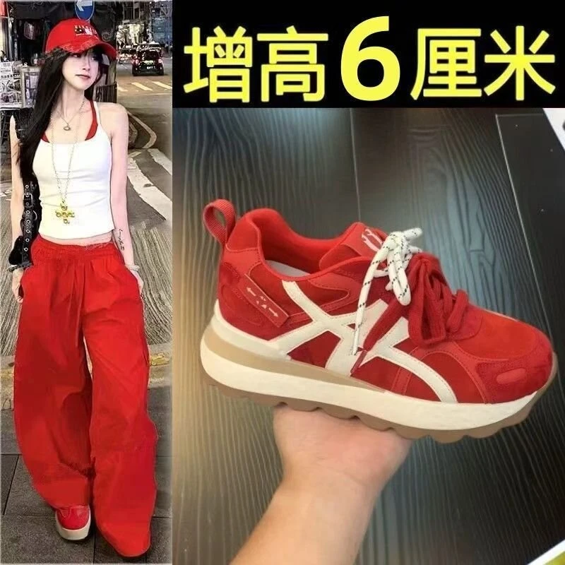 时尚秋冬季休闲健步厚底透气跑步鞋增高男女通用