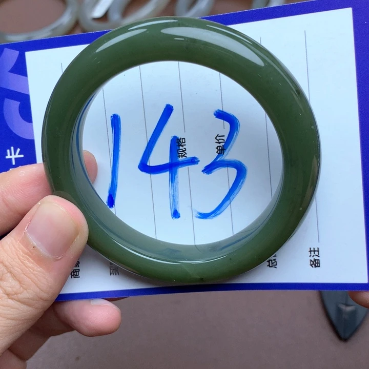 和田玉手镯未镶嵌55