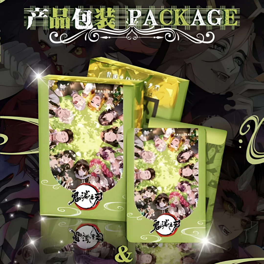 梵画文创【新品平拆】鬼灭之刃周边系列 限量色纸·国卡二创卡（代拆）