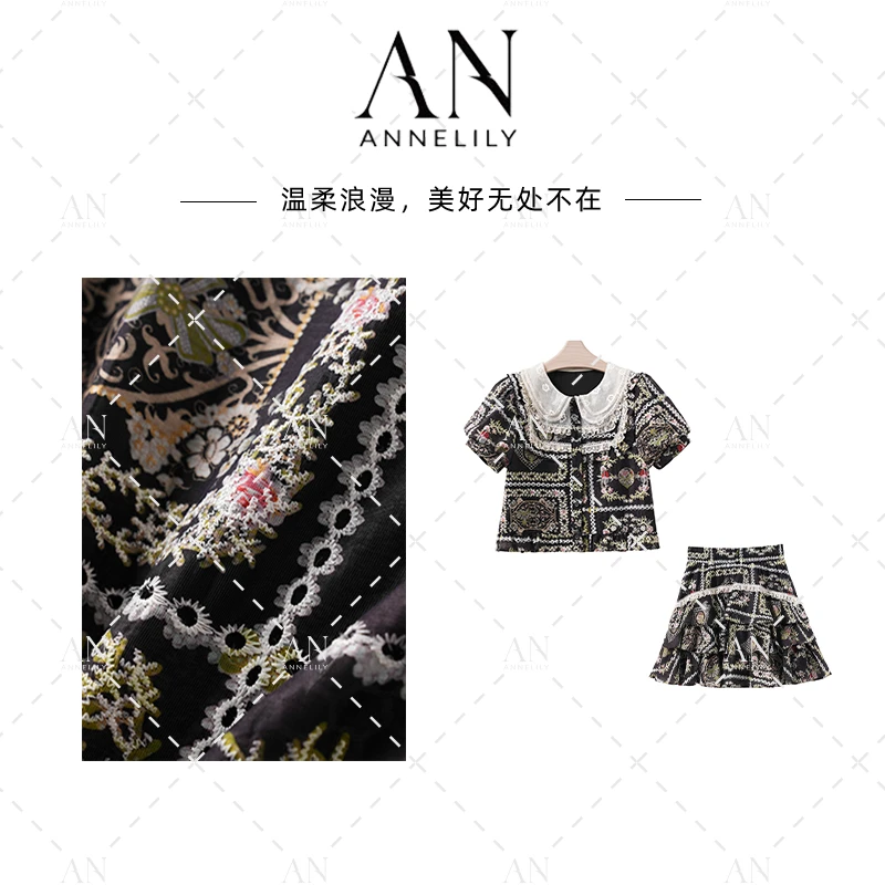 ANNELILY菲菲【乐鸢】夏季高级感时尚气质百搭短裙套装AT2506076