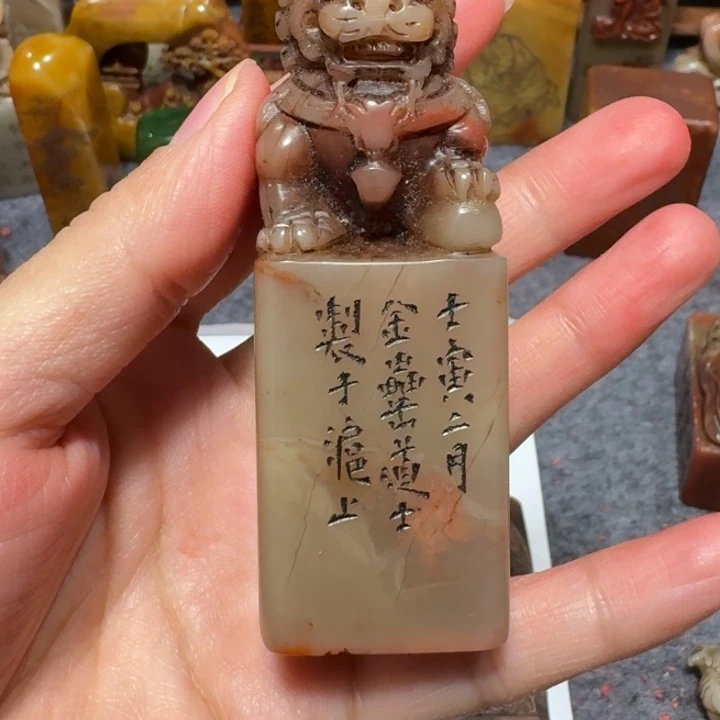 1***昊石材易老师闪购确定