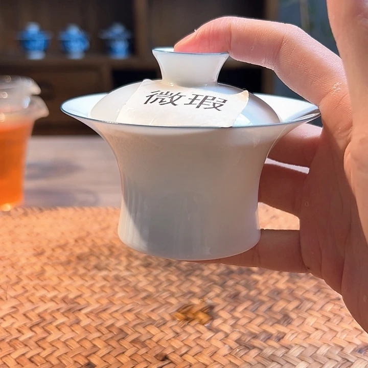 杯三钰堂茶器闪购链接