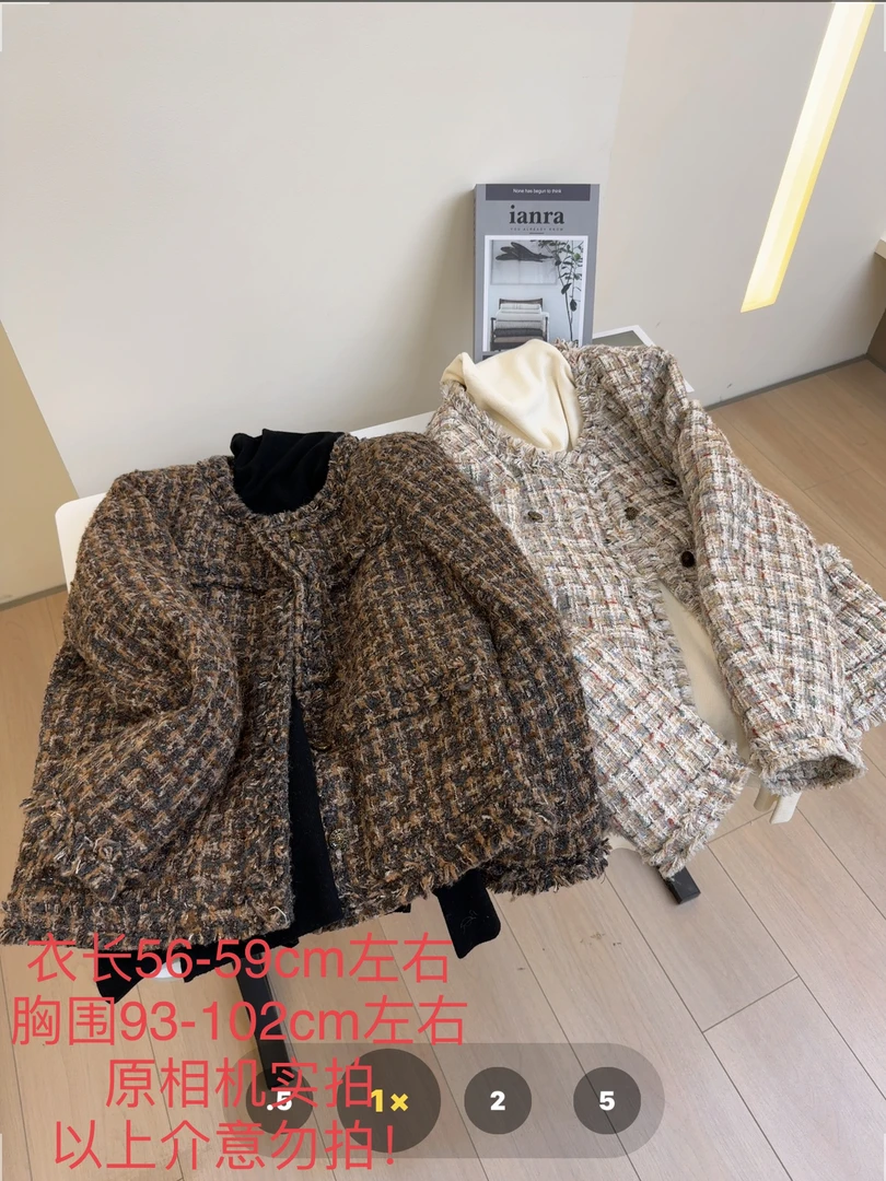 【七安倩】圆领小香风外套