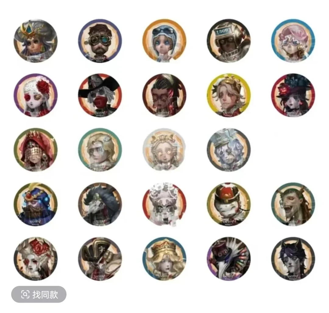 【日谷】第五人格 新真髓吧唧 卡片 六周年收藏徽章