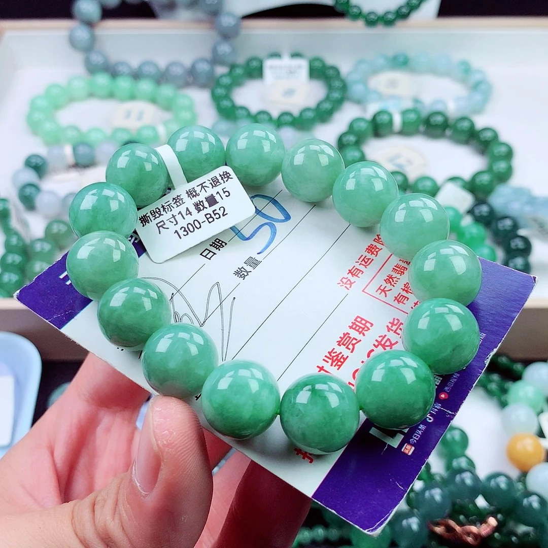 毛衣链未镶嵌翡翠