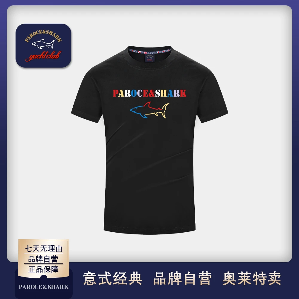 PAROCE&SHARK保洛斯鲨鱼休闲圆领短袖夏季半袖上衣时尚25SBLS38