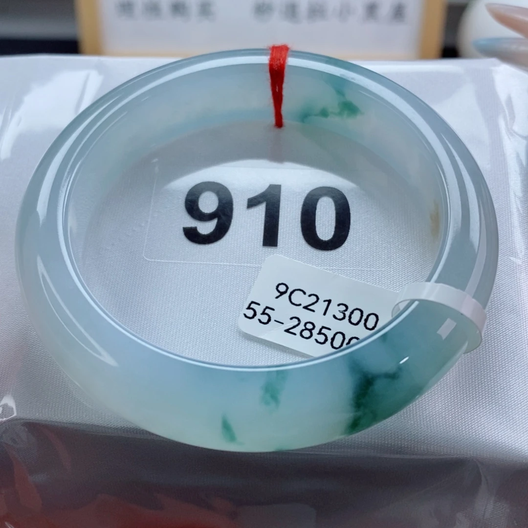 翡翠未镶嵌手镯天然A货翡翠手镯